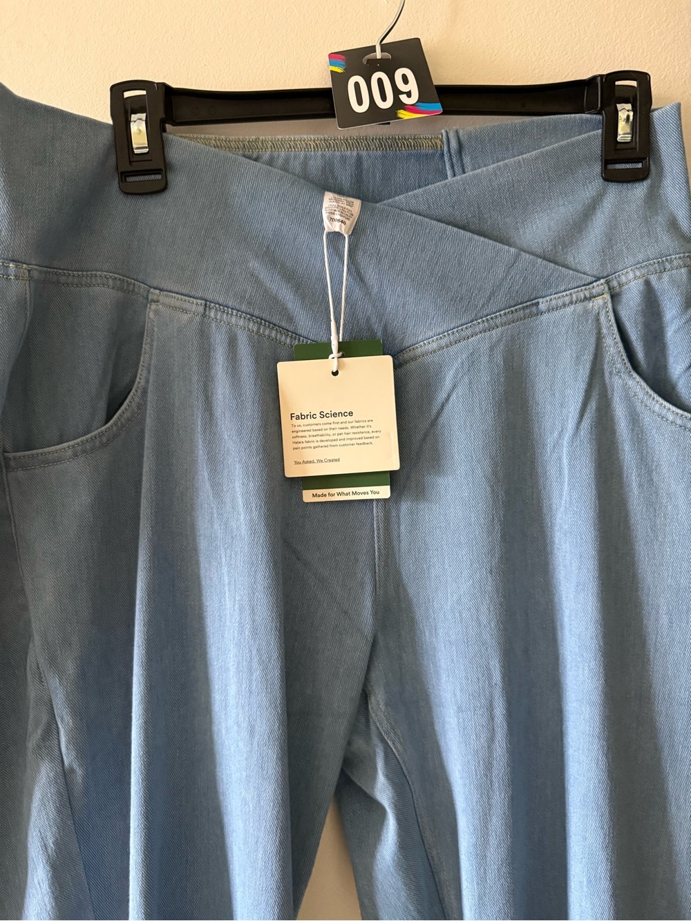 Halara Light Blue Women’s Pull-On Jeans with Cross-Over Waistband